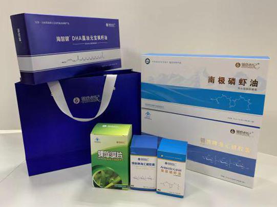 沂南彩盒定制